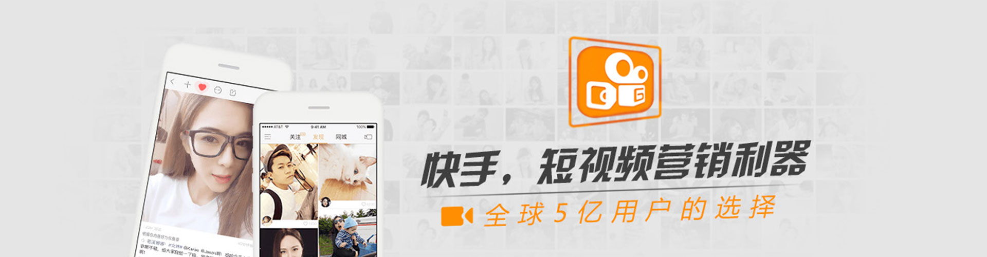 琼山百度sem